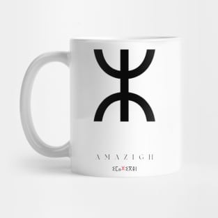 amazigh Mug